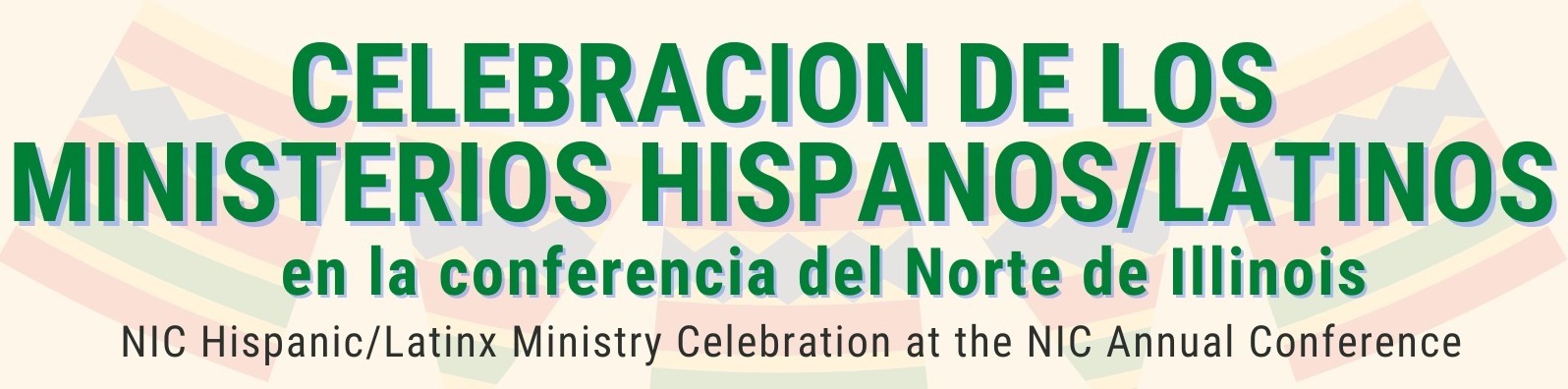 Hispanic Latinx Celebration Banner