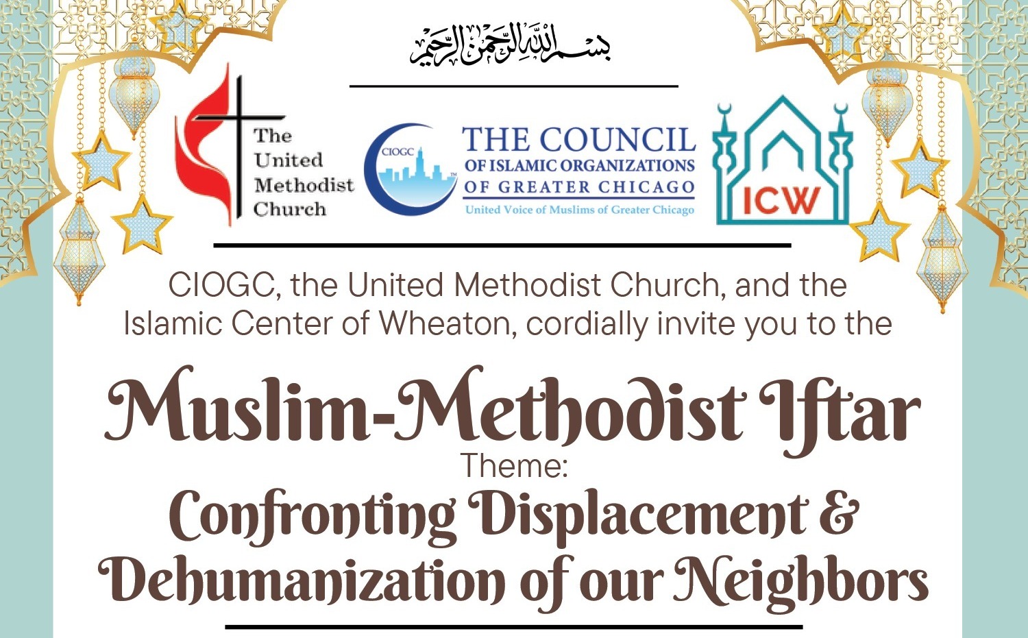 Muslim Methodist Iftar 2026 Invite 1