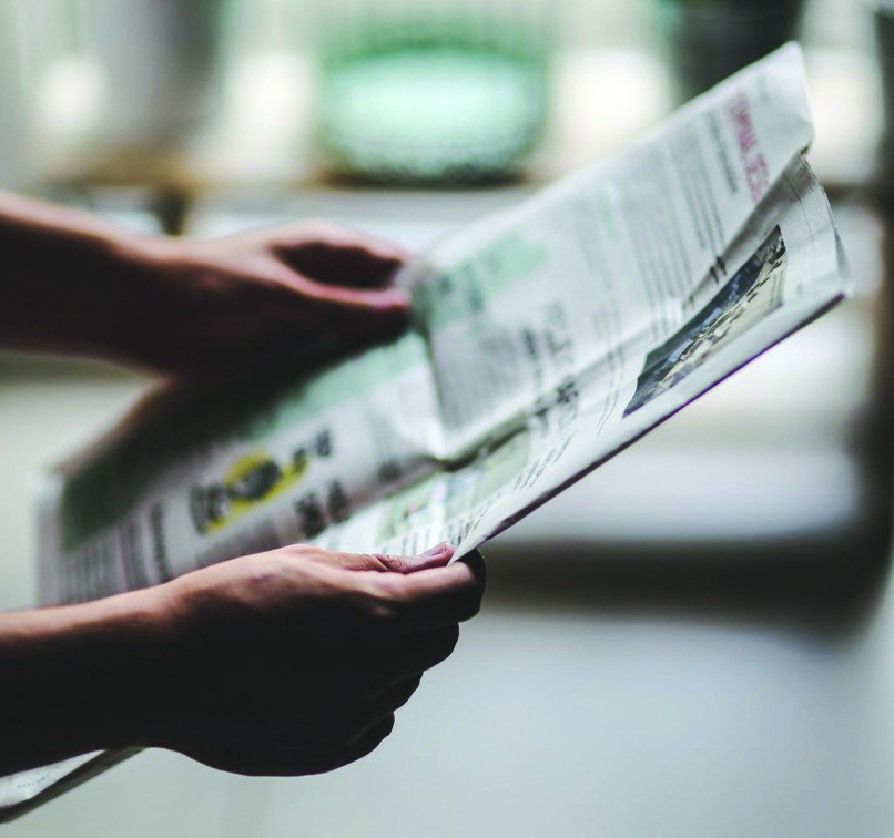 Newspaper Hands Cmyk