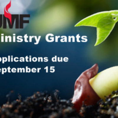 Umf Ministry Grants