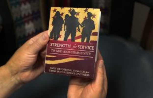 Strengthservice 300x200